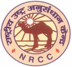 National Research Centre on Camel Logo